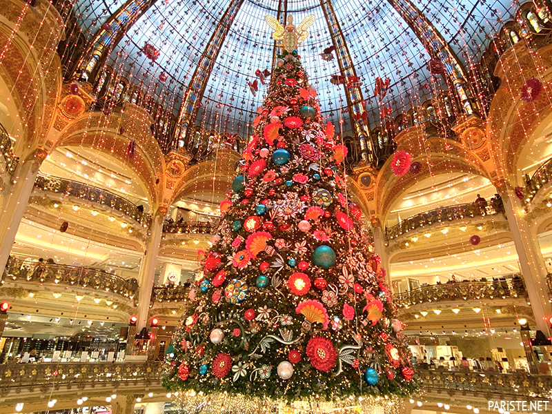 Noel Zamanı, Paris Turu
