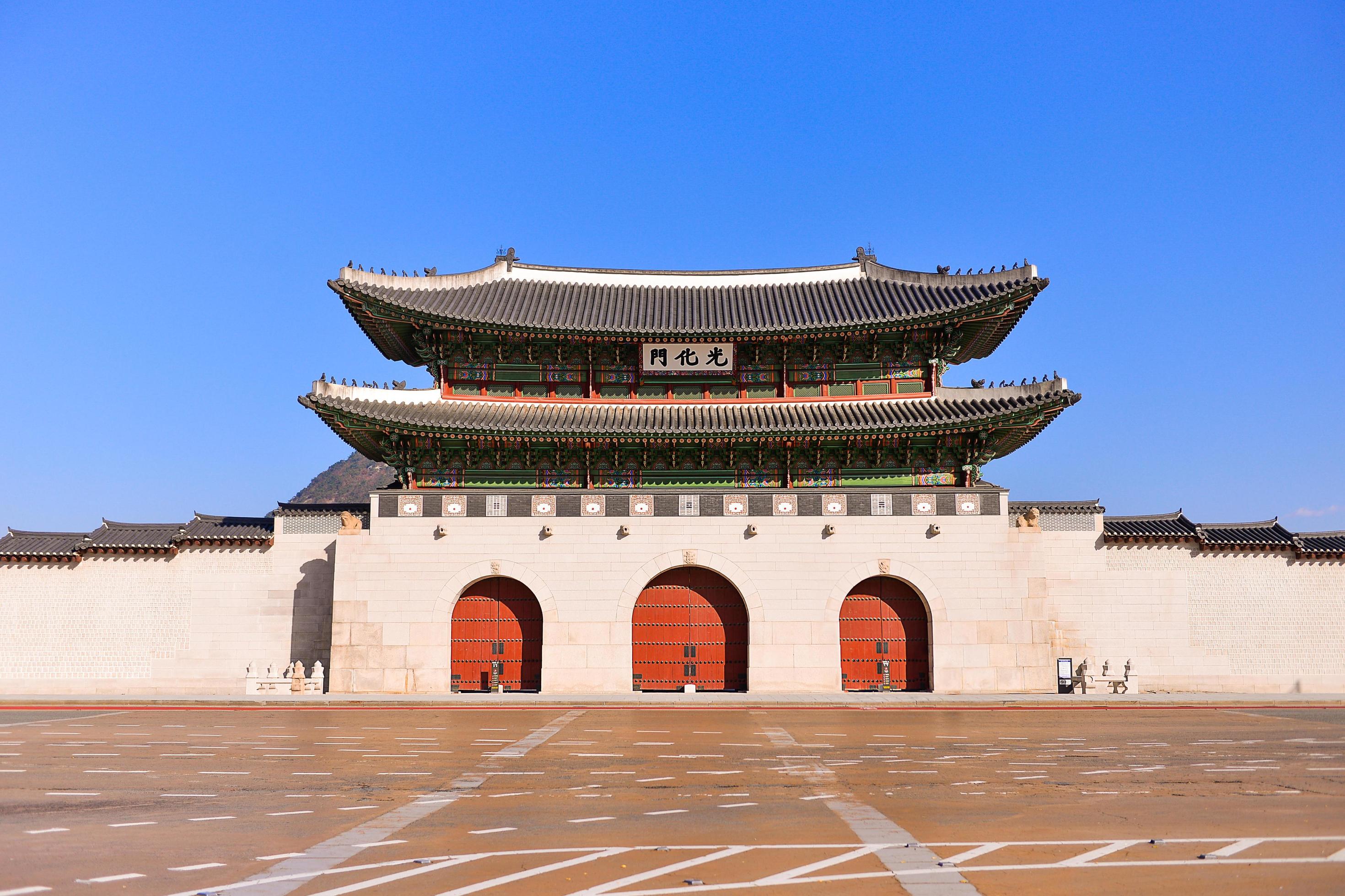 Klasik Japonya & Güney Kore Turu (İcn-Nrt) Türk Havayolları İle 7 Gece